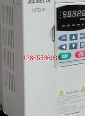 议价台达变频器VFD007F43A   VFD015F43A  VFD022F43A包邮