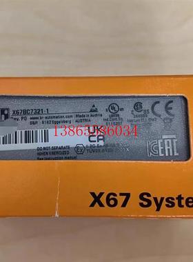 议价X67DM9321 X67DM9331.L12 贝加莱模块现货包邮咨询议价