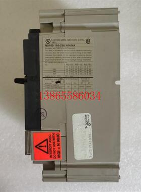 议价原装正品断路器NS160N NS160H带STR22ME电子式脱扣器