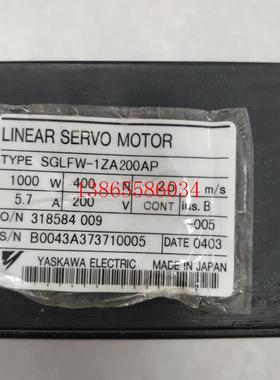 议价  SGLFM-1Z405AC SGLFW-1ZA200AP 原装拆机直线电