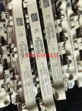 议价SEMiX151GD126HDs议价