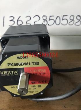 议价日本东方电机PK596BW1-T30五相步进电机 VEXTA 拆机 现货