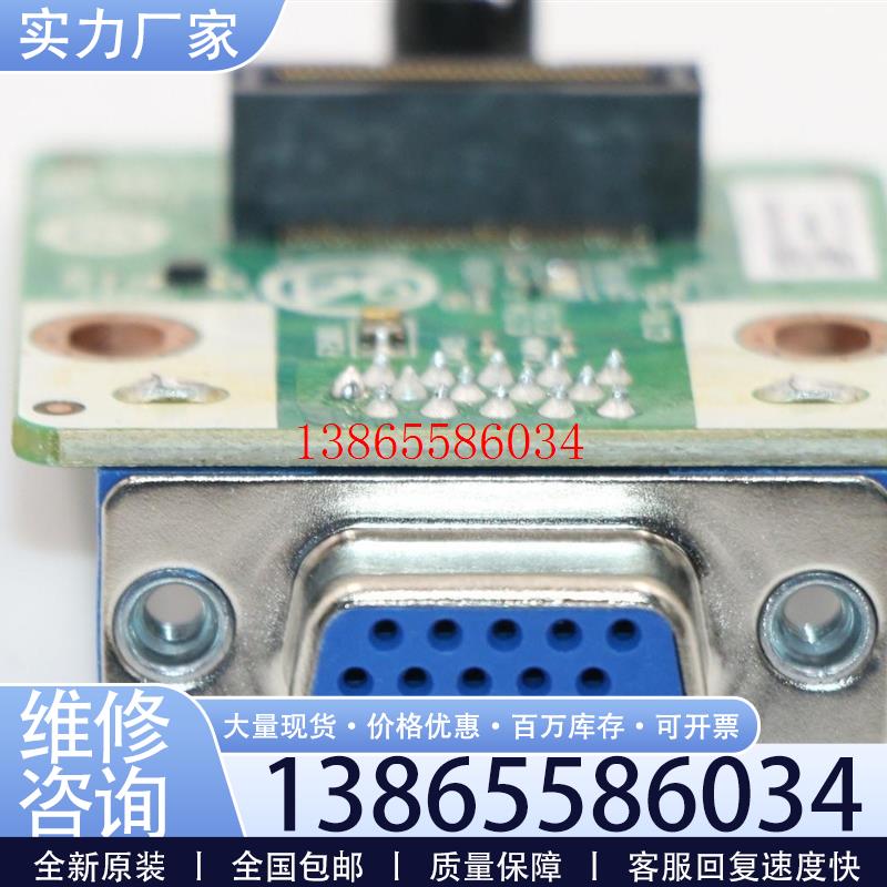议价01aj935全新联想微型M720q M920q议价