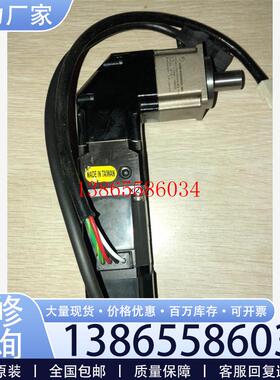 议价三菱伺服电机HC-KFS13元件议价