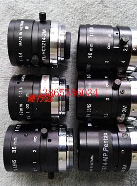 议价FL-HC1214-2M 镜头 TV LENS 12mm 1:1.4镜头