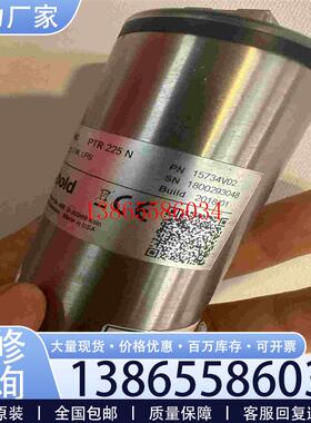 议价莱宝PTR225N真空计功能议价