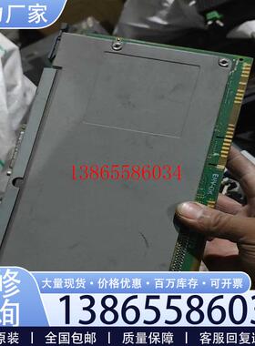 议价1785L40B/C(兴星配件)议价