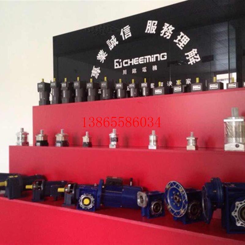 议价川铭减速箱4GN15K4GN18K4GN20K4GN254GN304GN36K,询价