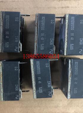 议价拆机成色新B25DS120D模块功能完好成色漂亮
