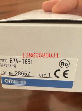 议价B7A-T6C1 B7A-T6B6 B7A-T6B1 B7A-T6A1 B7A-T3E3 B7AM-6BS