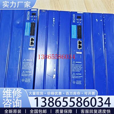 议价新时达众兴为RS2349驱动器EMCS4A6.0049ME4议价