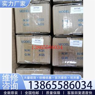 议价HLS16*30SAS 7个 HLS16*30SA 6个 H元件议价