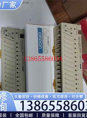 议价B7A-R6B11欧姆龙原装正品议价