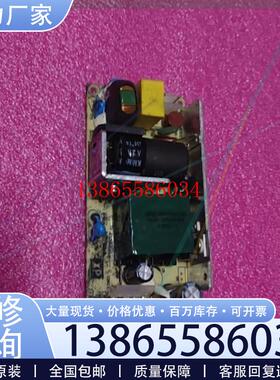 议价XP Power 拆机电源板 VCT60US24 输入1议价