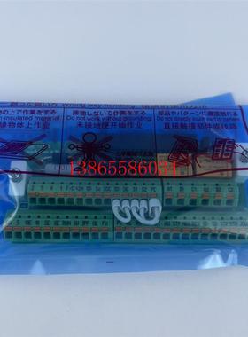 议价BKO-CA2160 BKO-CA1606 FR-E7TY E80ETA22B60 三菱变频器端子