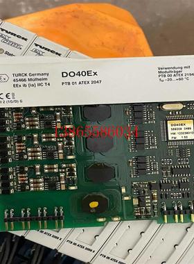 议价德国TURCK图尔克模块 DO40Ex 实物拍摄拆机包好(斐斐电子)