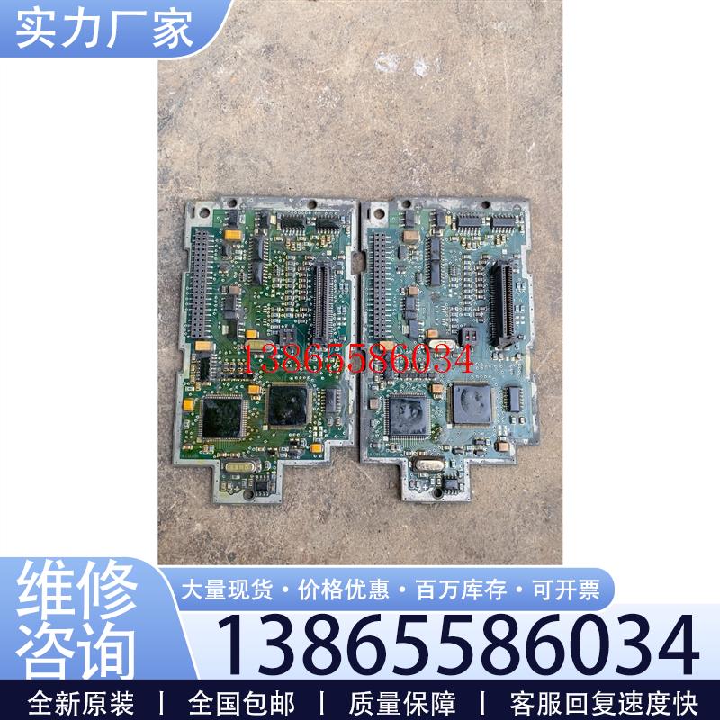 议价A5E00994721 440拆机主板 功能正常议价