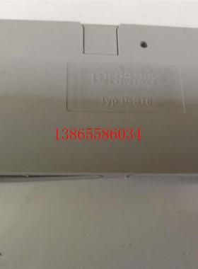 议价正品菲尼克斯D-ST6端板  挡片3030433