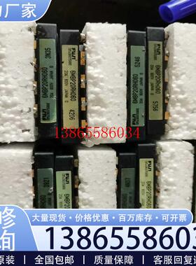 议价6MBP20RH060议价