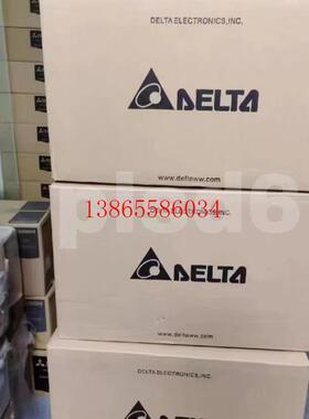 议价台达变频器VFD110CP4EA-21  VFD150CP4EA-21  VFD185CP4EA-21