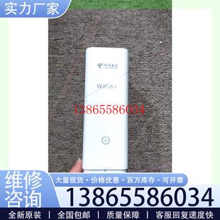 议价#路由器二手吉比特无源光纤接入设备wifi6+(GPON O议价
