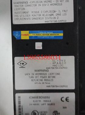 议价IC660EBD020U/IC660TSD020K  拆机 现货包质量 价格