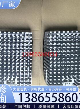 议价E82MV752-4B230 E82MV222-4B001 伦茨变频器现货包邮咨询议价