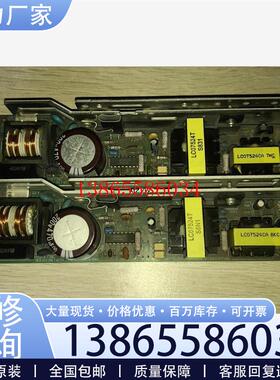 议价coselCOSEL  科索电源  工业电源LCA75S元件议价