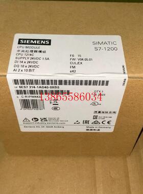 议价6DR5310-0NG00-0AA0 6ES7211-1AE40-0XB0 三菱驱动器现货包邮