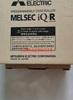 议价编程控制器IQ-R系列IQ-RCPU模块R04ENCPU