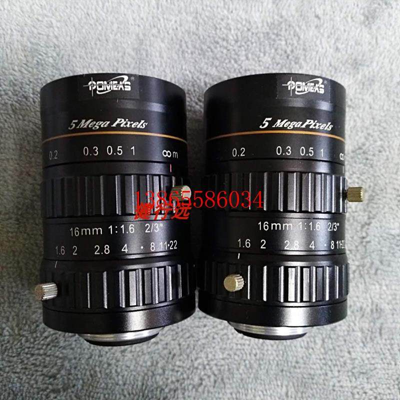 议价镜头16mm 1:1.6 2/3 5 Mega Pixels高清镜头
