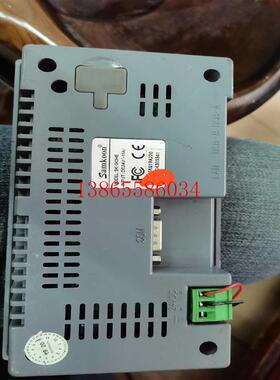 议价SK-043HE 成色如图议价