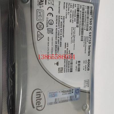 议价现货50个 intel 英特尔 hp定制版 s3710系列