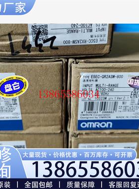 议价E5EC-QR2ASM-800 4个 E5CC-RX2ASM元件议价