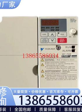 议价安川变频器CIMR-V7CC20P1 CIMR-V7CC20P2 CIMR-V7CC20P4议价