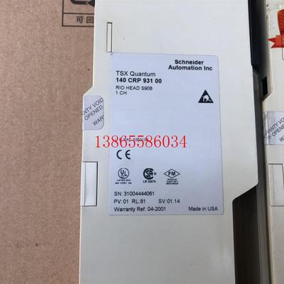 议价140CPS11410/140CPS11420/140CRP93100/140CRP93200