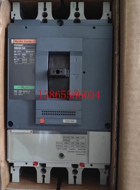 议价原装正品梅兰日兰空开NS400NA NS630NA 3P固定式 插入式询价