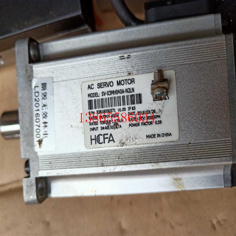 议价HFCA X5DA40A-11(360)SV-XH04议价