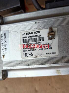 议价HFCA X5DA40A-11(360)SV-XH04议价