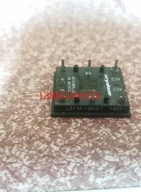 议价L542L543 L522F L622F CY8633 原装