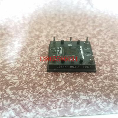 议价L542L543 L522F L622F CY8633 原装