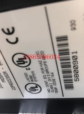 议价IC693BEM331K 二手拆机 详情询问客服