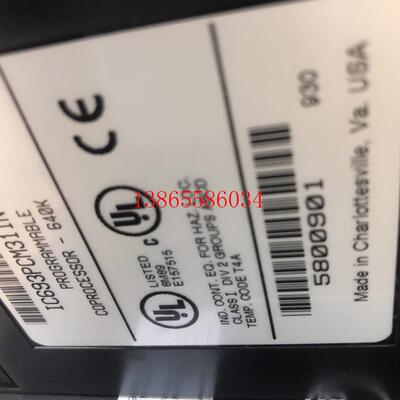 议价IC693BEM331K 二手拆机 详情询问客服