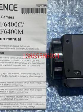 议价CA-HF6400M  CA-HF6400C 6400万像素工业相机正品议价