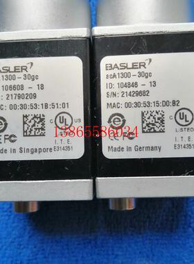 议价德国BasleracA1300-30gm/30gc/60gm/60g系列工业相机