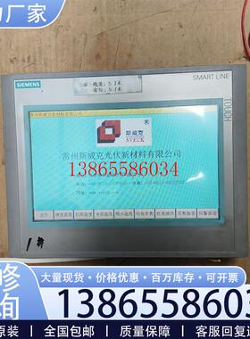议价触摸屏 1000ie 型号6AV6 648-0BE11议价