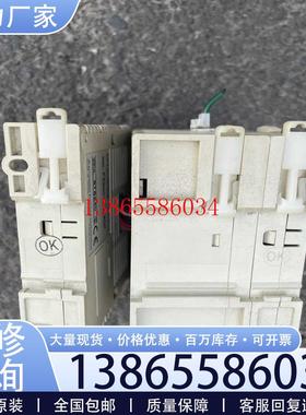 议价FX2nc64MTFX2nccnvif功能+3议价