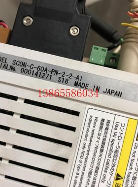 议价SC0N-C-60A-PN-2-2-AI RCS2-SA7C-A-60-8-700-T2-R03-AI IAI