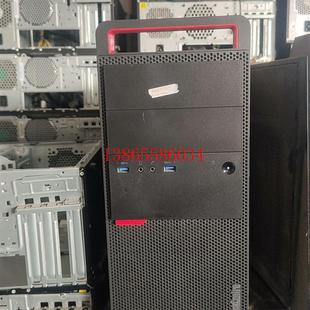 m4600t m4550 议价联想m8600t 启天m4650