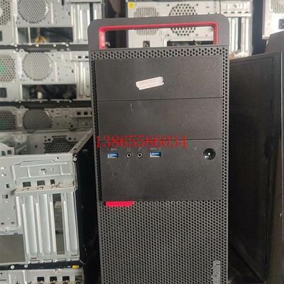 议价联想m8600t。启天m4650。m4550 /m4600t